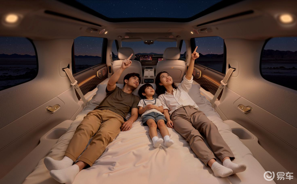 上汽旗舰大六座·智己LS9上市 30万级最强旗舰爆品来了