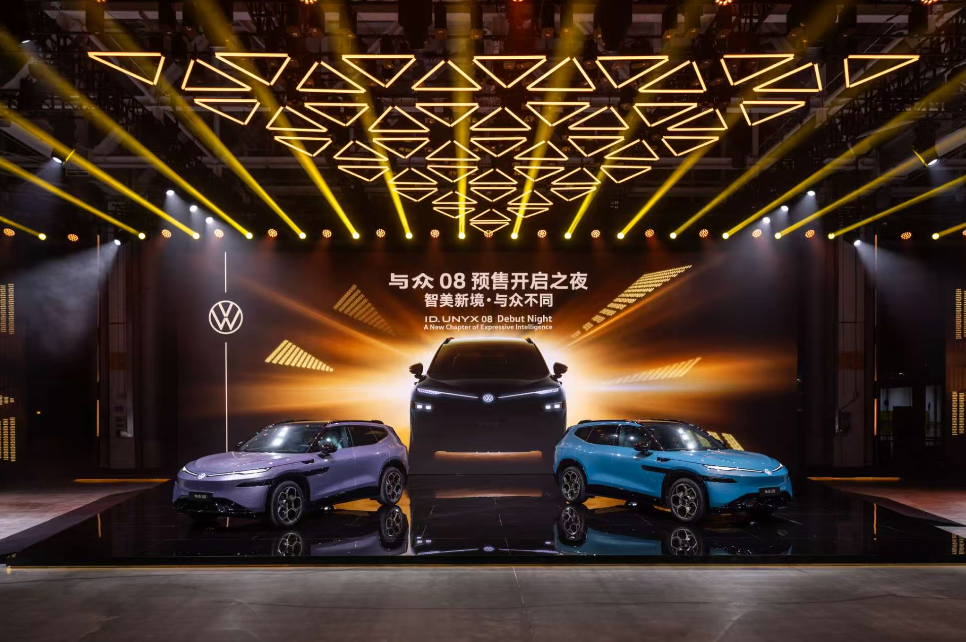 大众安徽的背水一战：与众08成败几何？