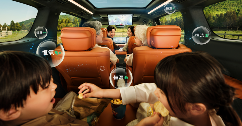 别克至境世家上市,官方指导价43.99万~46.99万元