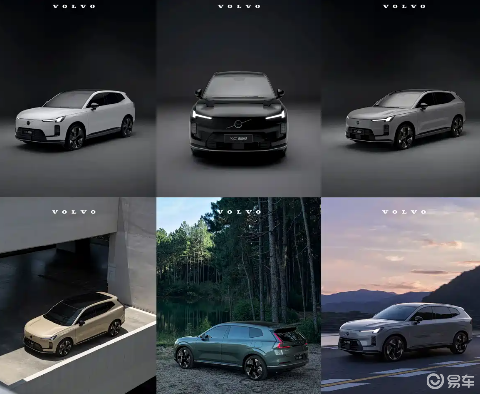 新沃尔沃 XC70 更多信息曝光！将于 8 月开启预售