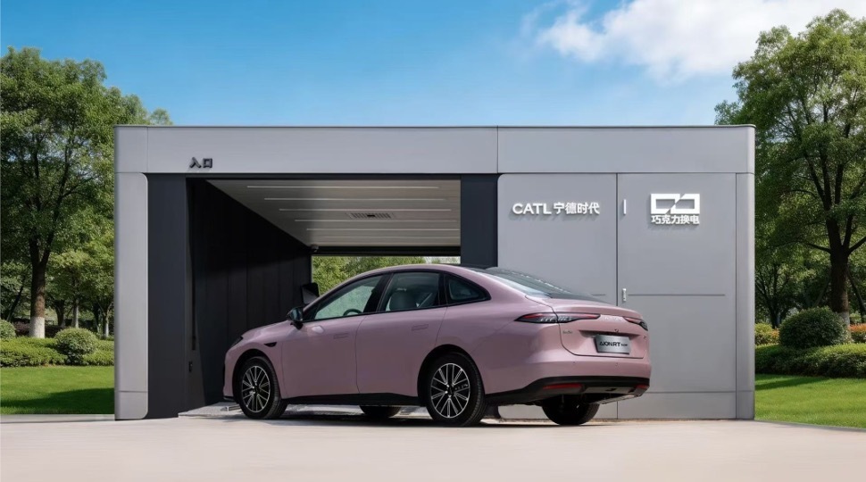 宁德时代电池+99秒换电，埃安RT super正式上市