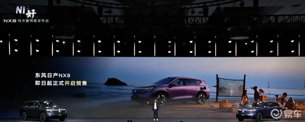 通勤、带娃、长途都舒服，这台合资新能源SUV太懂家用