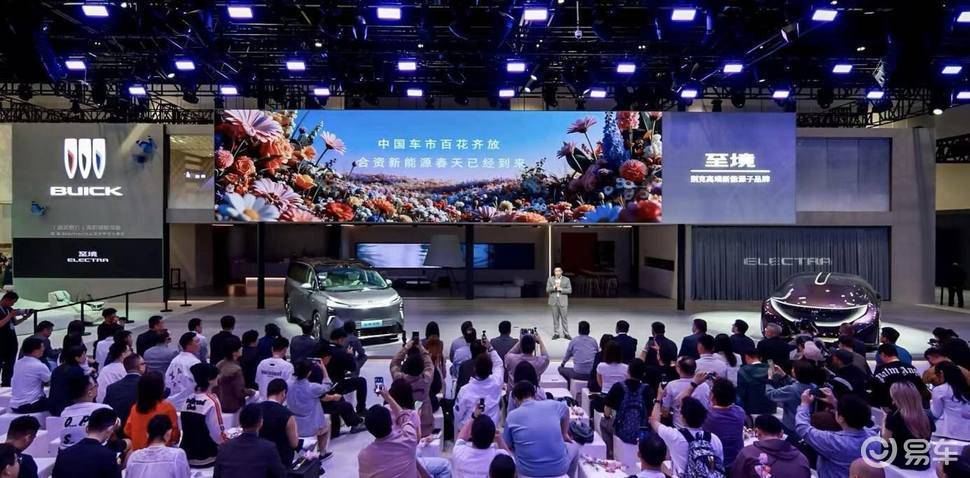 至境北京车展放大招：全品类首秀、E7 爆单、三年百亿投入