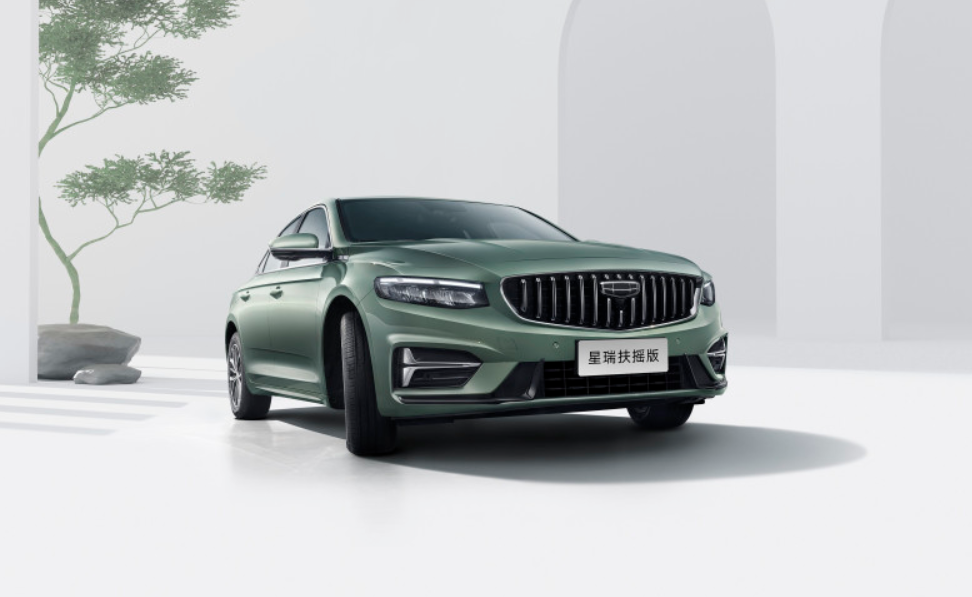 Equipped with a 1.5T engine, Geely Xingrui Fuyao version has a pre-sale price of 112,800 yuan