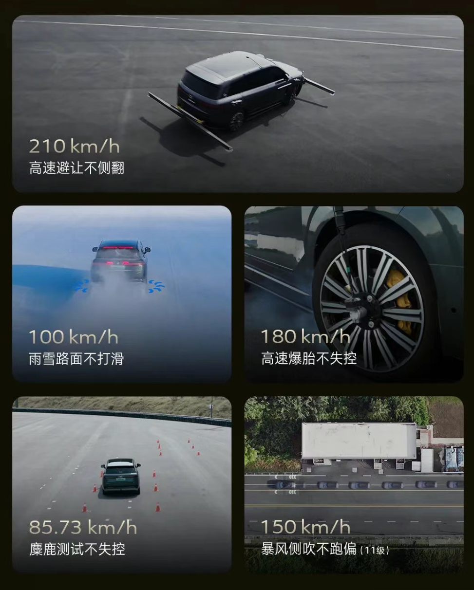 40-50万9系旗舰战局重塑:三大亮点解读全新腾势N9