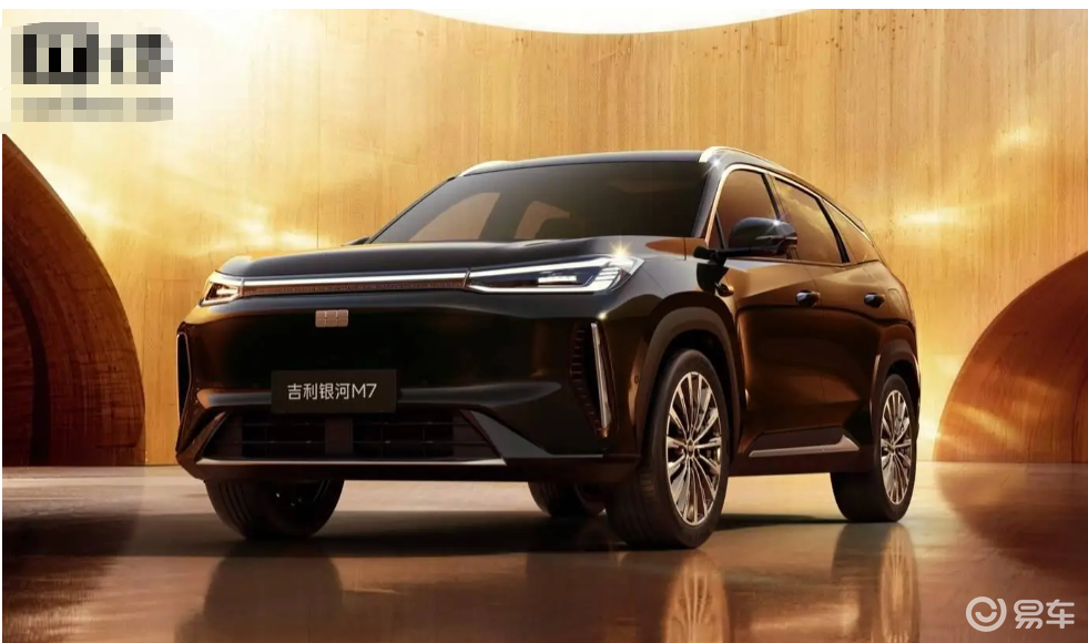 吉利银河M7将于4月28日上市，预售价13.98万元起