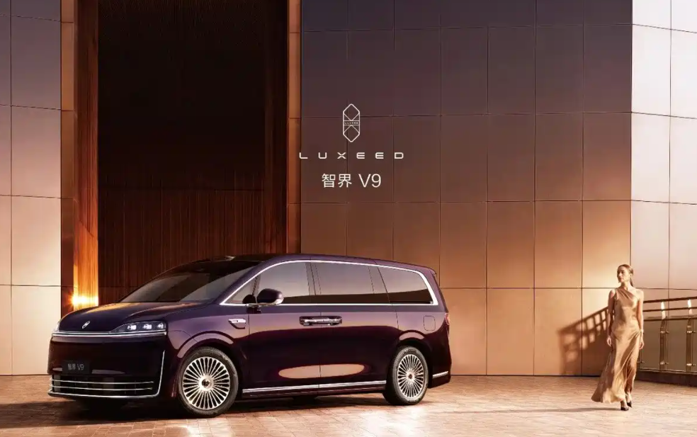 纯电续航只有223公里?华为系MPV更多信息曝光