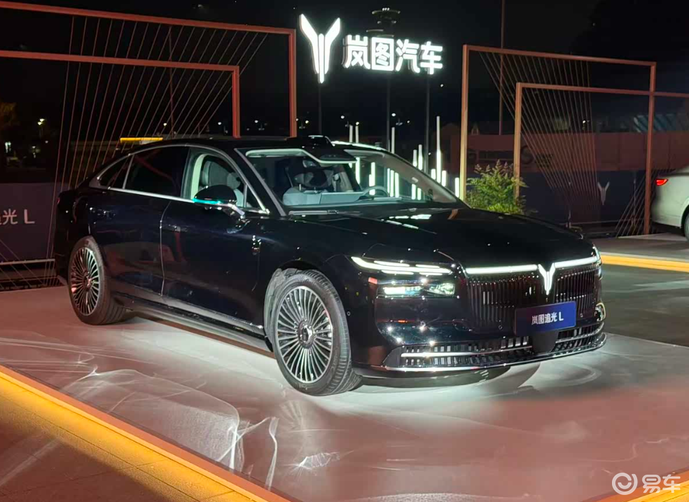 豪华配置无短板？岚图追光L上市