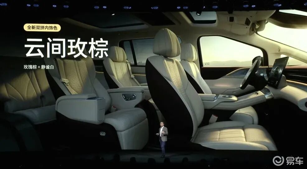 超级增程小鹏X9还有短板吗