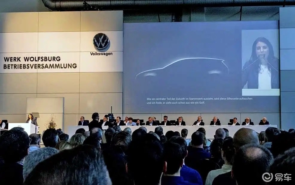 第9代高尔夫外形轮廓发布！纯电系统基于SSP平台