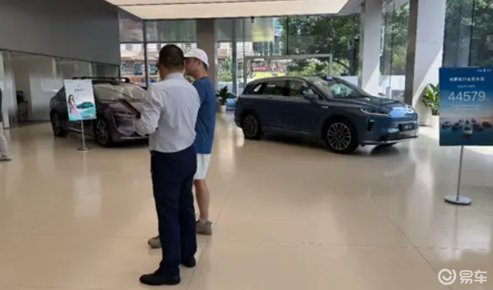 尚界H5预售火到销售9点下班算早？华为智驾下沉+上汽底蕴