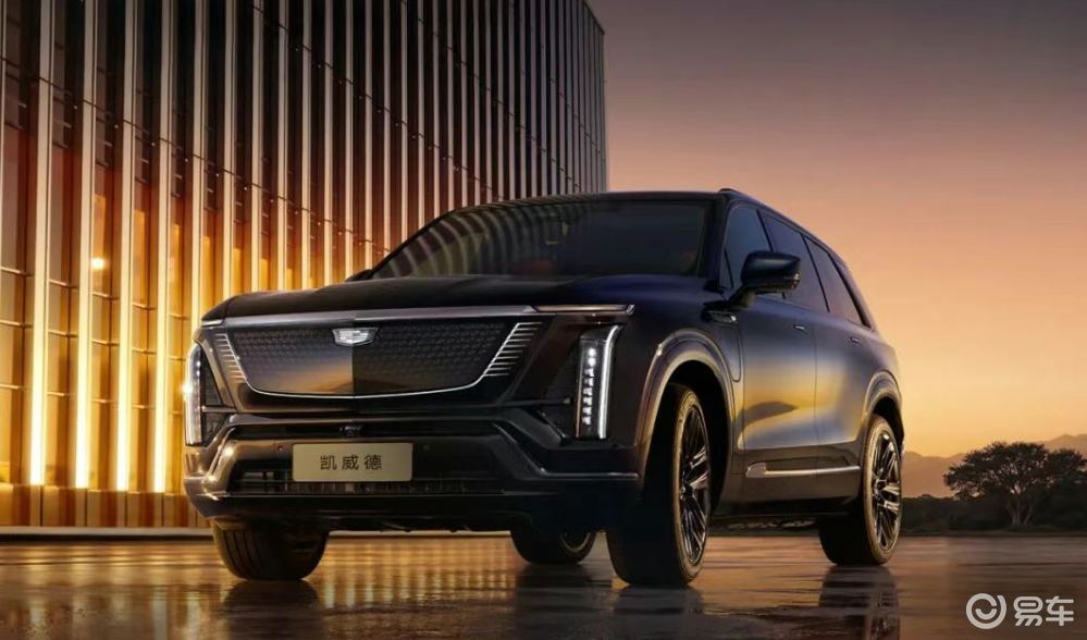 凯迪拉克全新纯电SUV“凯威德”将于4月22日上市