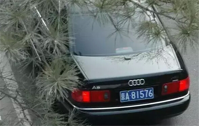 80开头的,国管局的车;京a81开头的,中办的车;京a82是北京市委的;京a88