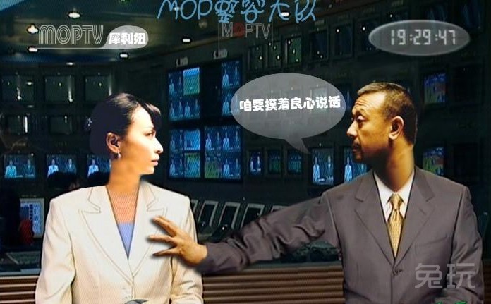 【易晓车】山寨有理模仿无罪 冒死盘点那些山寨车