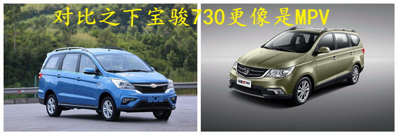 【易晓车】汽车界的"冈本003"存安全隐患召回