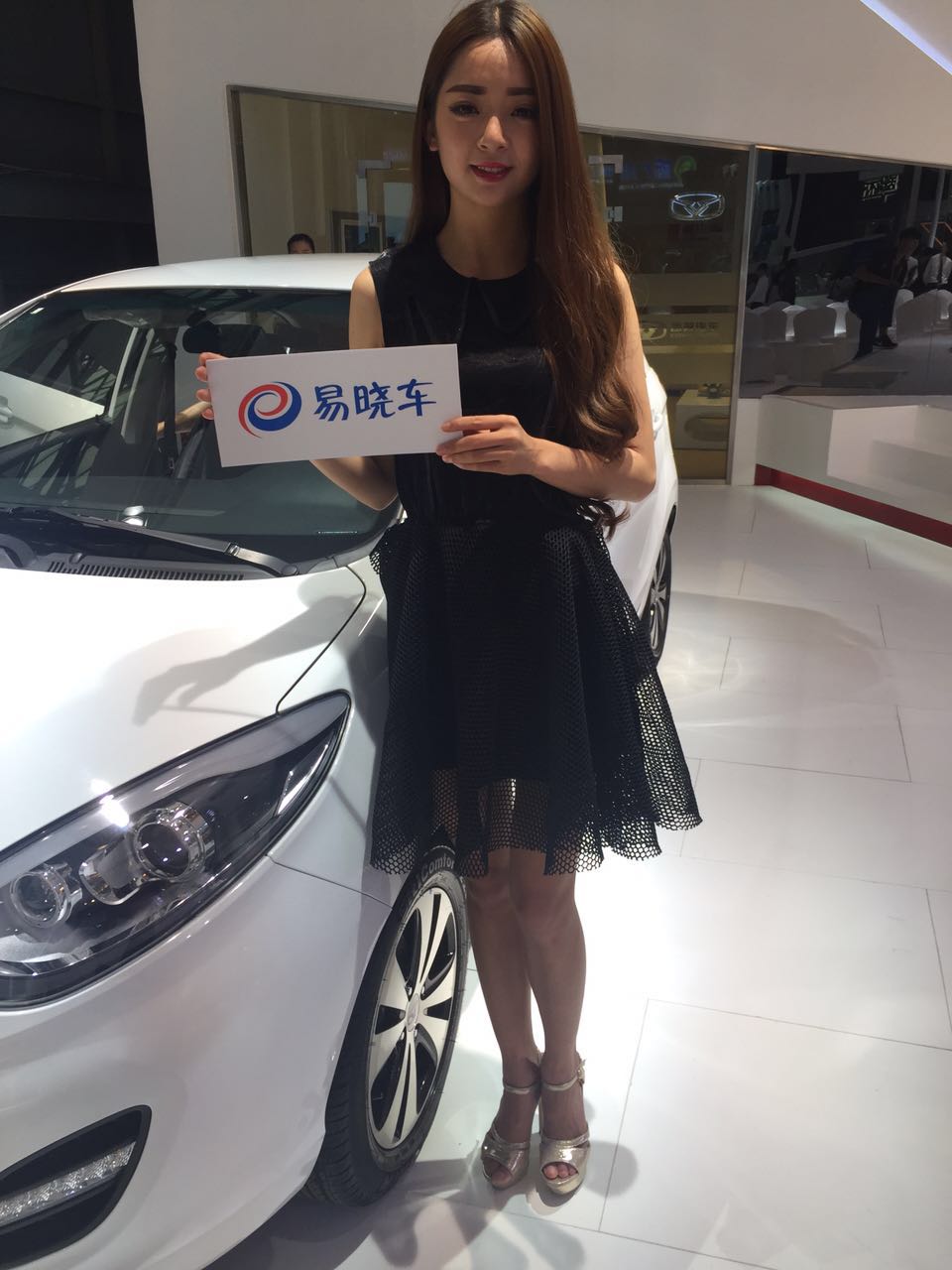 这位雅美蝶也很赞啊!我怎么又说这个词了,到底什么意思啊?