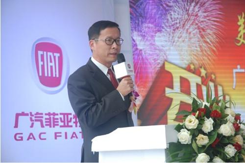 互联网车企又添大将广汽副总蒋平加盟蔚来汽车