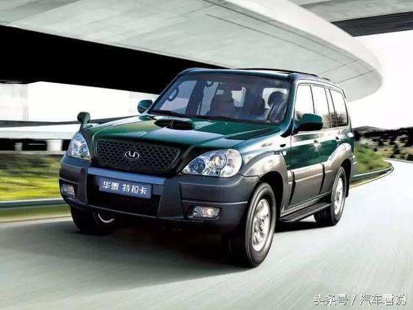 "铁打的华泰,流水的老总",从2002年到2012年的10年中,华泰汽车及销售