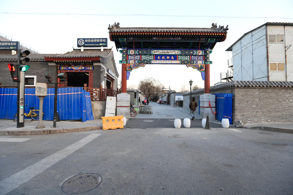 这才是北京该有的样子,交通畅通了,天也蓝了