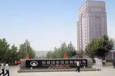 长城汽车囤地超80平方公里雄安新区让魏建军赚翻了