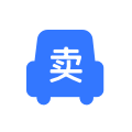 我要卖车