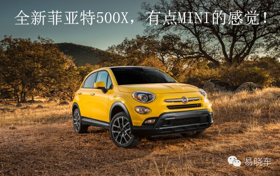 汽车界的"冈本003"存安全隐患召回