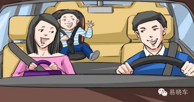 别让悲剧重演!带孩子开车需要这几点