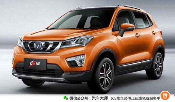 5l 保养价格区间300-400元左右 长安cs15采用了回环形进气格栅与上扬