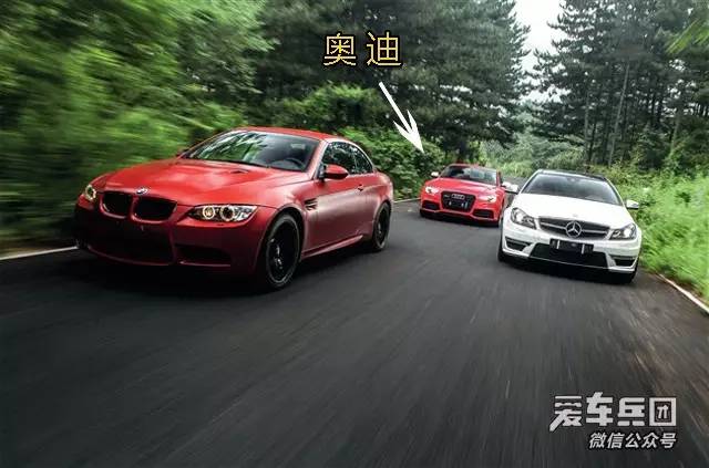 伟大的对手 看看奔驰和宝马如何秀基情玩暧昧