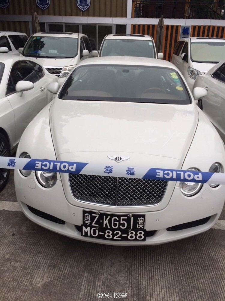 这车查获的宾利也非常多,都为两地牌.