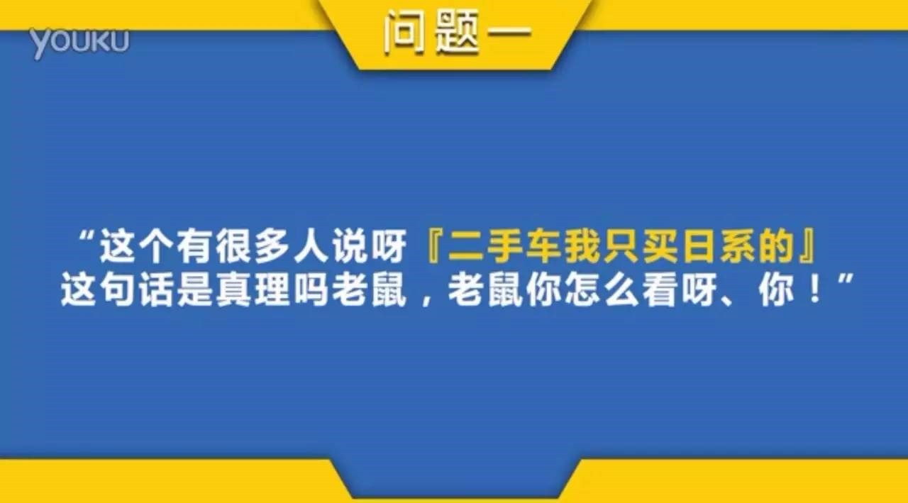 Ask吱吱吱 三万块钱买suv 易车 Ask吱吱吱 三万块钱买suv 易车