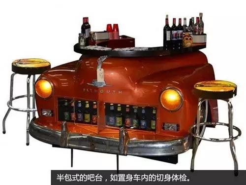 汽车零件报废先别扔 创意改装能变家具"大咖"