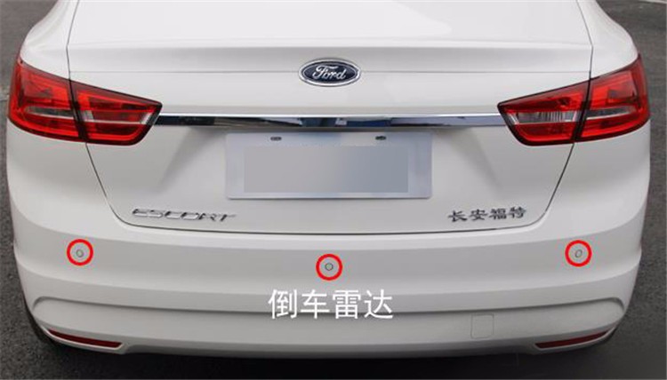 【前/后感应雷达】