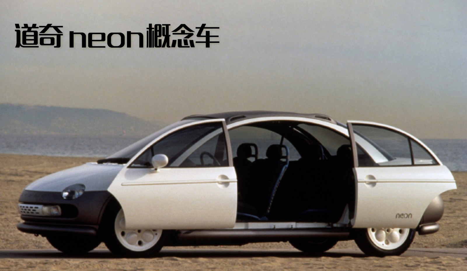 侧滑门竟有这多奇葩事儿? 95%的人不知道!