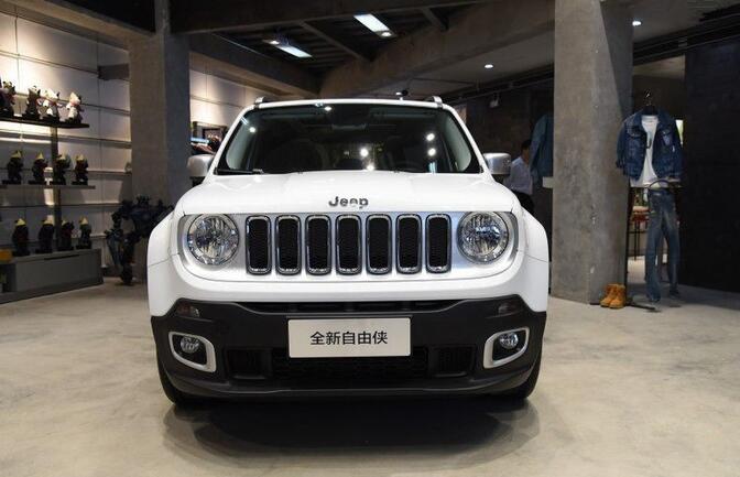 国产jeep自由侠28日上市 售价惊呆国人!