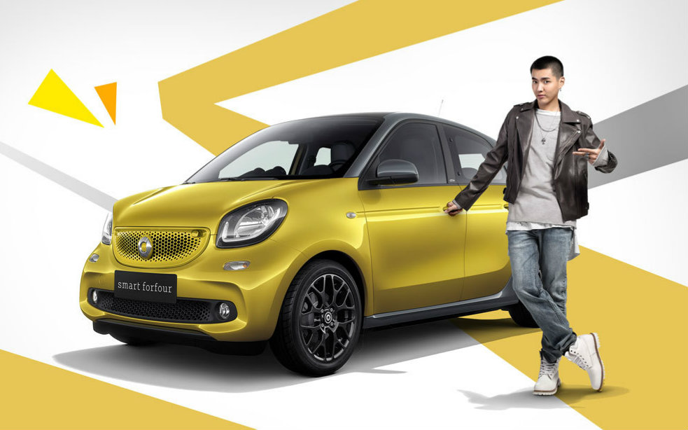 奔驰smart——吴亦凡