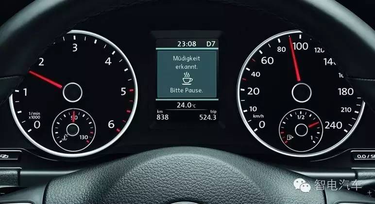 [1]网友调侃说,如果车子都设计成最高时速120km/h,是不是交警部门就要