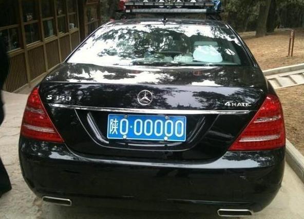 年2月2日,又有西安车友传来好消息:西安市车管所重启陕a摩托牌照办理