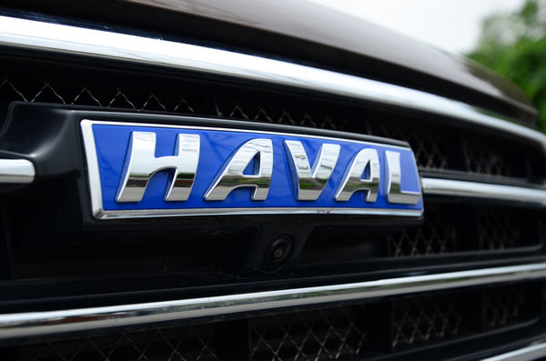 国货当出彩 试驾哈弗h7