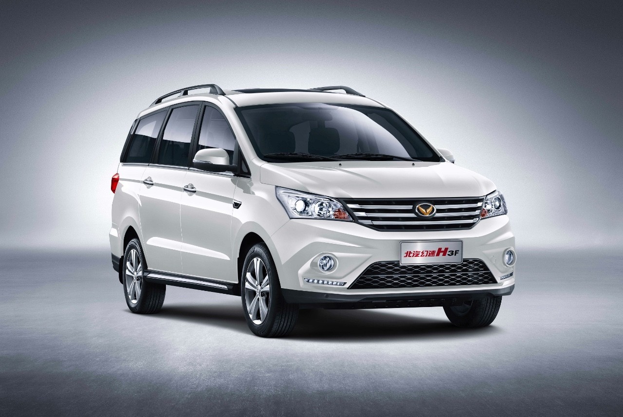 北汽幻速h3f,凭什么闹出这么大动静?