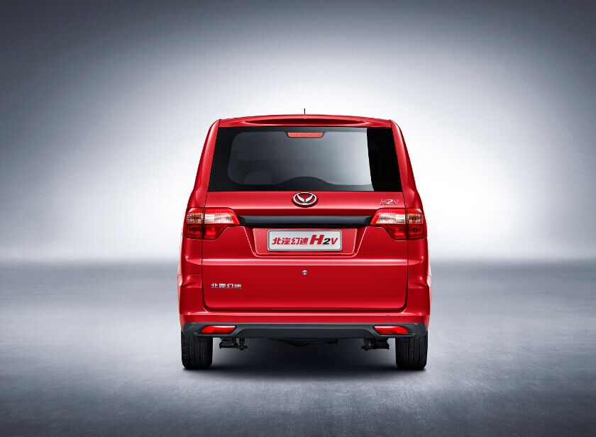 北汽幻速h2v正式上市售358398万元