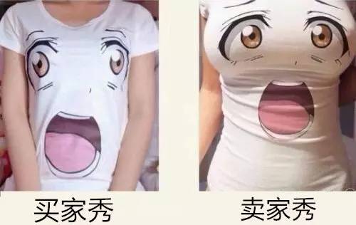 看了汽车买家秀感觉动力被掏空内有福利