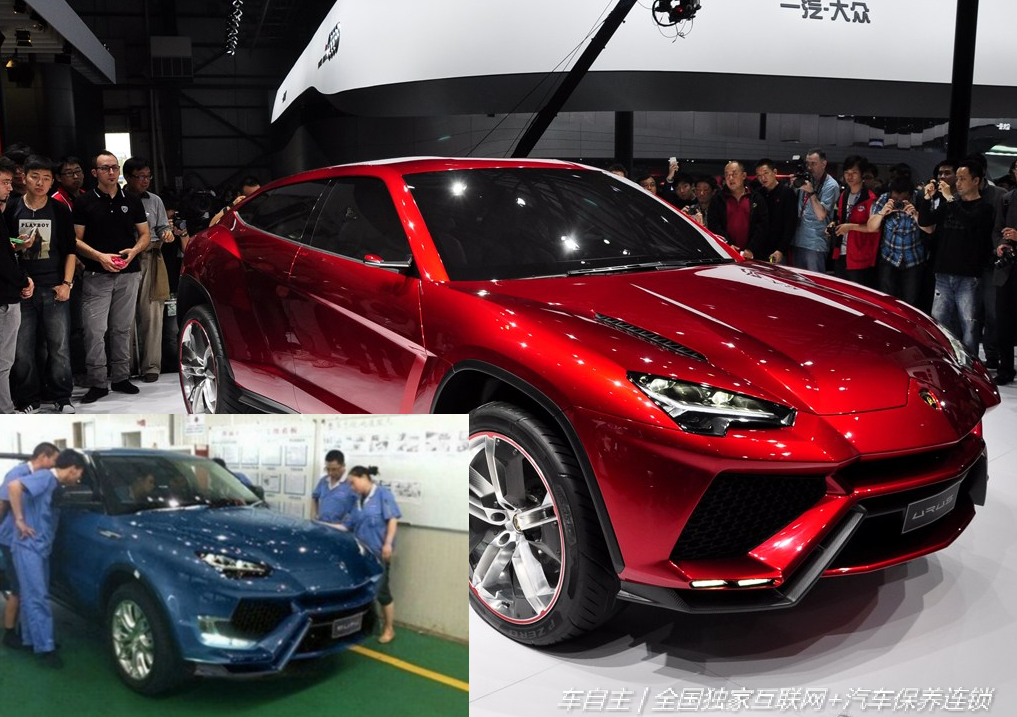 继大众奥迪保时捷后,兰博基尼也遭众泰狙击!