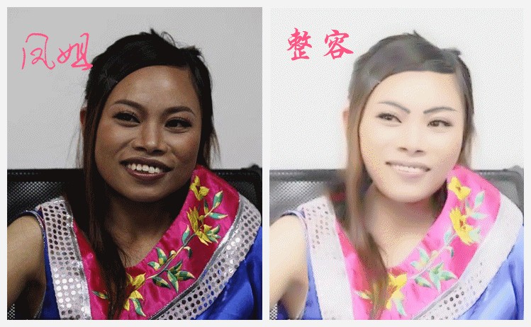 749_462gif 动态图 动图