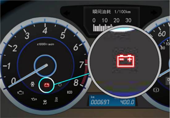 電瓶指示燈這個燈亮了就要注意啦可能是你的電瓶已經沒有電了這時候