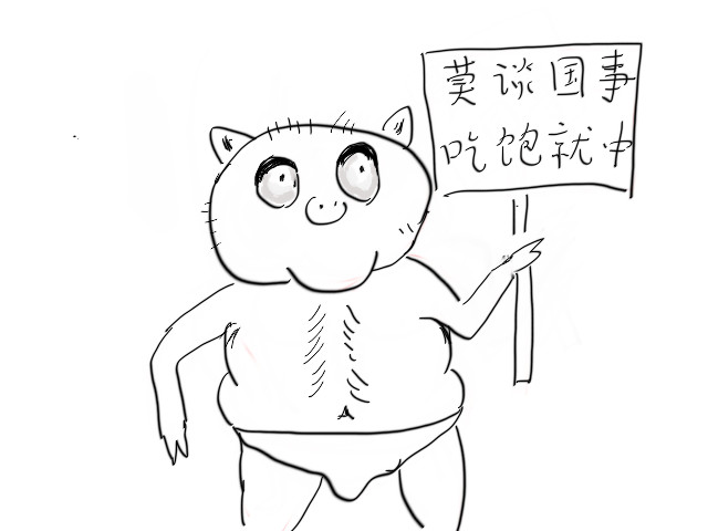 【易买车】上半年自主品牌轿车销量最好竟然是这6款_易买车_易车号-易