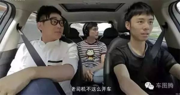 老干部老司机是什么梗_老司机网络含义_老司机带带我出处