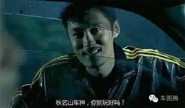 老司机网络含义_老干部老司机是什么梗_老司机带带我出处