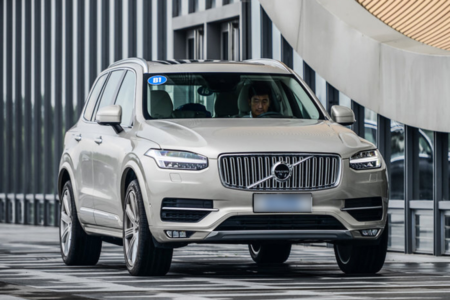 xc90老总(3)