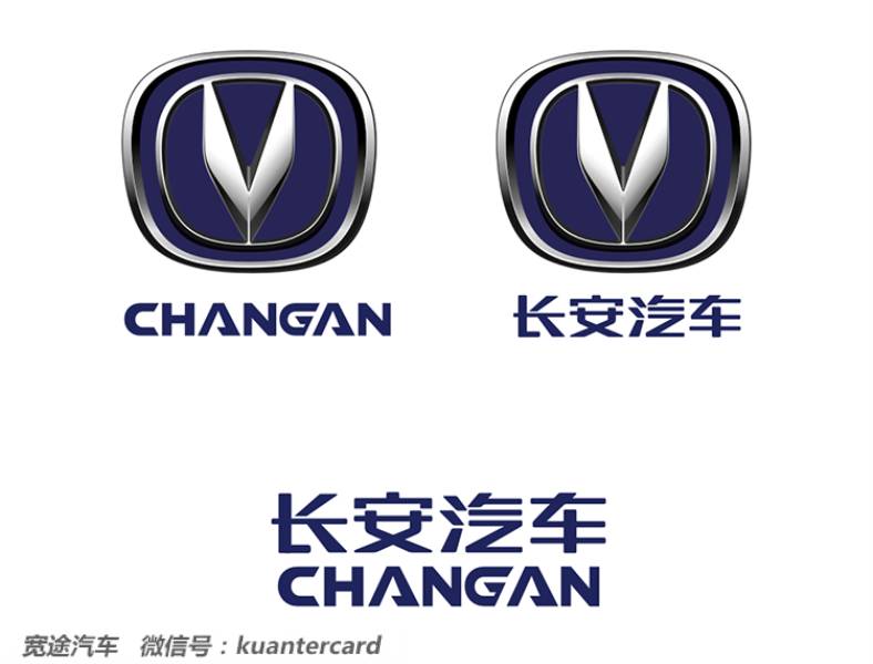 2016年7月销量最好的十大车企!